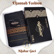Aljabar Brand Guci Motif Adult Woven Sarong