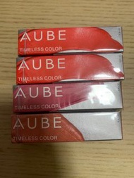 聖誕禮物 Sofina AUBE Timeless color lipstick 唇膏