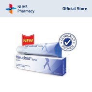 Hirudoid Forte Cream 40g [NUHS Pharmacy]