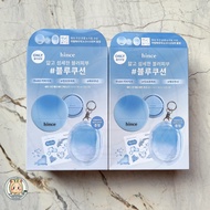 [READY Ina] Hice Second Skin Mesh Matte Cushion Blue Dive Edition + FREE keyring pouch & DIY sticker