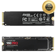 【高評價】980pro 固態ssd 1tb 2tb 4tb m.2 2208 臺式機筆記本通用