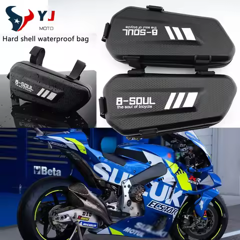 Motorcycle Frame Package Hard Shell Side Box Tool Bag For SUZUKI GSX-S 1000 750 GSX-R 250 150 125 GS