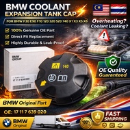 BMW F30 E90 F10 120 320 520 740 X1 X3 X5 X6 COOLANT EXPANSION TANK CAP EXPANSION SPARE TANK CAPOE：17