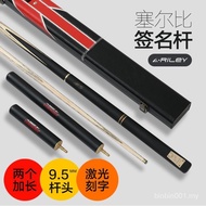 Riley 9.5mm Pool Cue Small Head Snooker Cue 10mm Pool Cue Double Lengthened