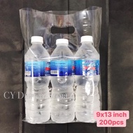 CYDISPLAY PP Clear Plastic Bag 9x13inch (200pcs)