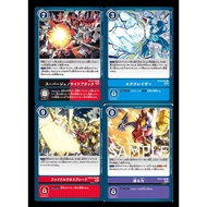 [LF] Digimon Card BT12 Across Time / BT12-108 / BT12-101 / BT12-100 / BT12-109 / R