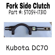 Fork Side Clutch Kubota Harvester DC70 Part : 5T054-17310