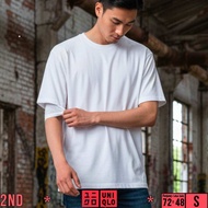 Kaos Olahraga Pria Uniqlo Putih Size S (72x48)cm