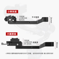 FALCAM Falcon F38 DJI RS3mini Stabilizer Quick Release Plate Kit DJI RS3mini Quick Release Camera Ve