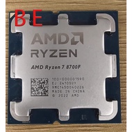 Ryzen 7 8700F AM5 4.1 GHz 8-Core R7 8700F 16MB 65W CPU Processor