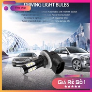 Led 881 Dedicated For Car - Rear / Fog Light - Lens Type