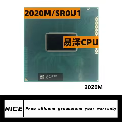 Pentium 2020M SR0U1 dual-core mobile cpu processor 2.4GHz L3 2M slot G2 / rPGA988B