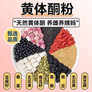 Cooked Flaxseed Bagged Powder Non-Nourishing Female Flavonoids Powder Seed Circulation Full Powder F