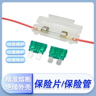 Electric Vehicle Accessories Motorcycle Fuse Fuse Universal Fuse Fuse Insert 30A