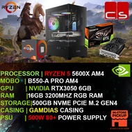 Gaming PC Package RYZEN 5 5500 & 5600X WITH MSI RTX 3050 VENTUS 2X OC 6GB