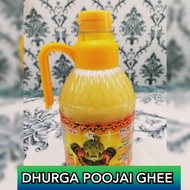 Durga Pooja Ghee 1 Liter Bottle