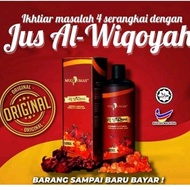 Al WIQOYAH Juice 100% ️ Price ️ ️ Stock ️