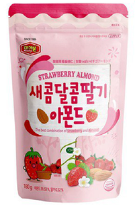 Camilan / Makanan Ringan / Kacang Impor Korea Murgerbon / 머거본 200 Gr Varian Honey Butter Almonds Hon