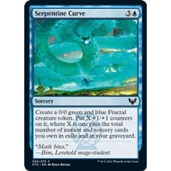 Serpentine Curve - Magic The Gathering (MTG Card)