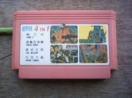 過期風雲 懷舊任天堂遊戲 怒3 激龜忍者傳 最終任務 松鼠大戰