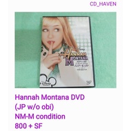 Miley Cyrus Hannah Montana DVD (unsealed)