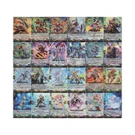 Vanguard DZ-BT10 RR Separate Cards