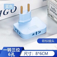 Multifunctional 4.8MM European Standard European Standard Power Conversion Plug One to Three 180°Rot