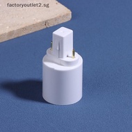 Fcsg 1Pc G23 To E27 E26 E14 Base Soet LED Halogen Light Bulb Lamp Adapter Holder Converter Bulb Hold