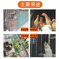 Dawai Besi Bergalvani Anti-Tikus Jaring Kecil Sangkar Burung Sangkar Ayam Jaring Anti-Kecurian Tingk