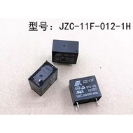 4-Pin Relay JZC-11F-012-1H 12V JZC-11F 012-1H1