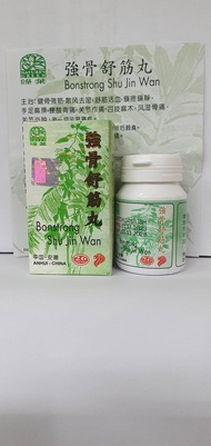 Bostrong Shu Jin Wan 26kapsul