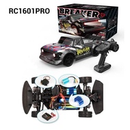 High Speed Drifting Remote Control Car Upgrade Brushless Power Kit Accessories for UDI 1601 1602 SG1