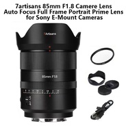 7artisans 85mm F1.8 Auto Focus Full Frame Portrait Prime Lens for E-Mount