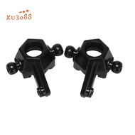 2Pcs Front Steering Cup Wheel Seat for SG 1603 SG 1604 SG1603 SG1604 1/16 RC Car Spare Parts Accesso