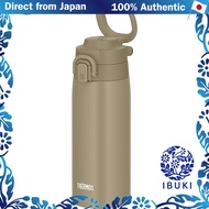 Thermos Vacuum Insulated Travel Mug with Carry Loop 550ml Beige JOS-550 BE