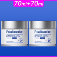 Real Barrier Extreme Cream 70ml