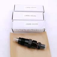 Muncung Penyuntik Enjin 23600-69055 untuk 1HZ 1DZ4.6