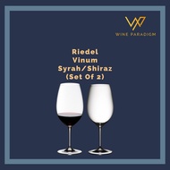 Riedel Vinum Syrah/Shiraz Wine Glass (Set Of 2)