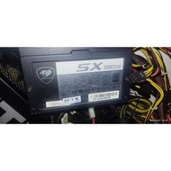 COUGAR 美洲獅 SX 560W 瓦 80 PLUS 銀牌 電源供應器