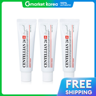 Centellian 24 | เซนเทลเลยน24 มาเดคาครม 50มล. 3 ชน _B