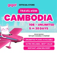 giga! CambodiaTravel eSIM 1GB - Unlimited | 5 - 30 Days