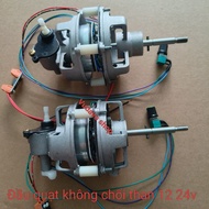12v BLDC brushless fan head