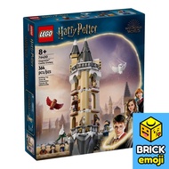 LEGO 76430 Harry Potter Hogwarts Castle Owlery