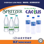 SPRITZER & CACTUS MINERAL WATER 550ML / 500ML