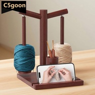 C5GOON Magnetic Wooden Yarn Dispenser Rotating Yarn Holder Spinner With Phone Stand Prevent Winding 
