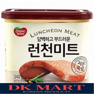 DONGWON LUN CHEON MEAT 340G LUNCHEON MEAT DK MART KOREA SHOP