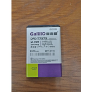 Pin điện thoại HTC T7373 (2000mAh) hiệu gallio