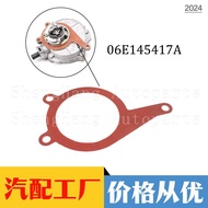 Applicable to Audi, Volkswagen, Porsche3.0 3.2Vacuum Pump Seal Gasket06E145417A 06E 145 417A