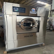 All-in-One Machine 20kg Dry Cleaning Shop 25kg Industrial Down Jacket 15KG Washing Washing Washing M