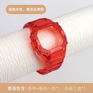 Uoheng Casio G-Shock Small Block DW5600/5610 GW-M5610 Watch Strap Set Silicone Middle Thickness Pin 